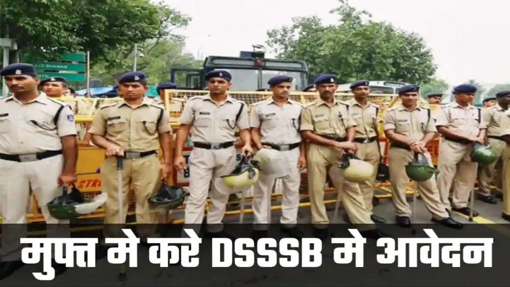 DSSSB TGT Bharti 2024